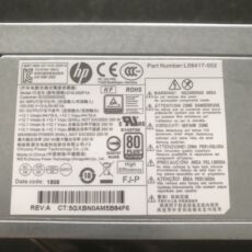Электропитание для ПК hp 400 600