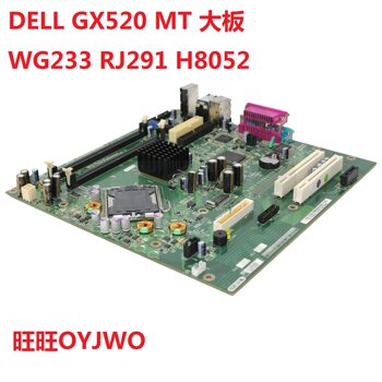 Boxed Dell Optiplex Gx520 Motherboard Large, Medium and Small Rj291 Wg233 Rj290 C8810