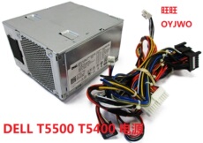 Электропитание для ПК компания Dell t5400