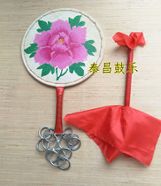 Exploits manufacturer Direct sales Hand drum Painted Fan Drum Dance Props Rice Seedlings Song Drum Kyosai Taiping Daughter Drum