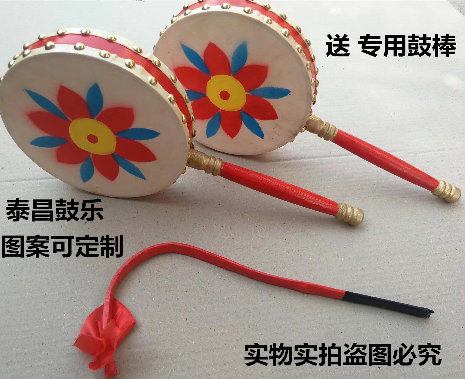 Tibetan Hot Bar Dance Props Drum Buffalo Leather Adult Children Students 20 20 23 25 30cm 30cm Badrum
