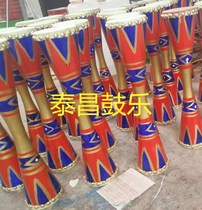 Special Price Dumping of Yao Ethnic Long drum Even Nanyao ethnic drum Miao Dance Drum ethnic drum pattern Size can be set