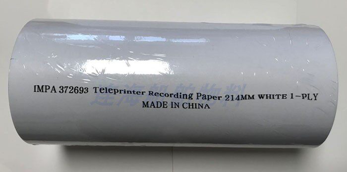 FURUNO PP-520 Ship C station medium and high frequency GMDSS radio printer Copy paper record paper