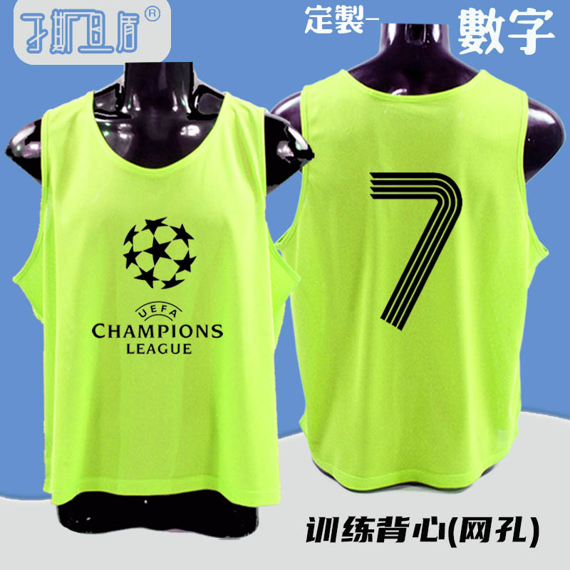 网眼对抗服：从绿茵场到校园操场的多功能运动衣