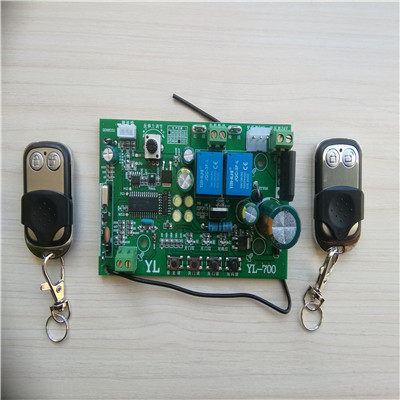 General Electromechanical Limit Electric Vehicle Library Motherboard Flank Door Motor Control Board Hall Limit Receiver