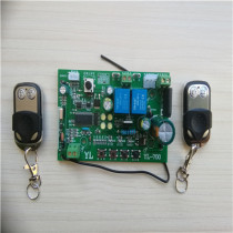 General Electronic Machinery Limit Electric Car Bank Motherboard Flap Door Motor Control Board Hall Limit Receiver