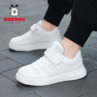 Белый YF-T29 【Двойная сеть】