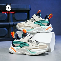 Белый и зеленый LC-K143 [кожаная поверхность]