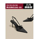2025 summer new French beautiful pointed toe slim heels high heels for women new Chinese black sandals