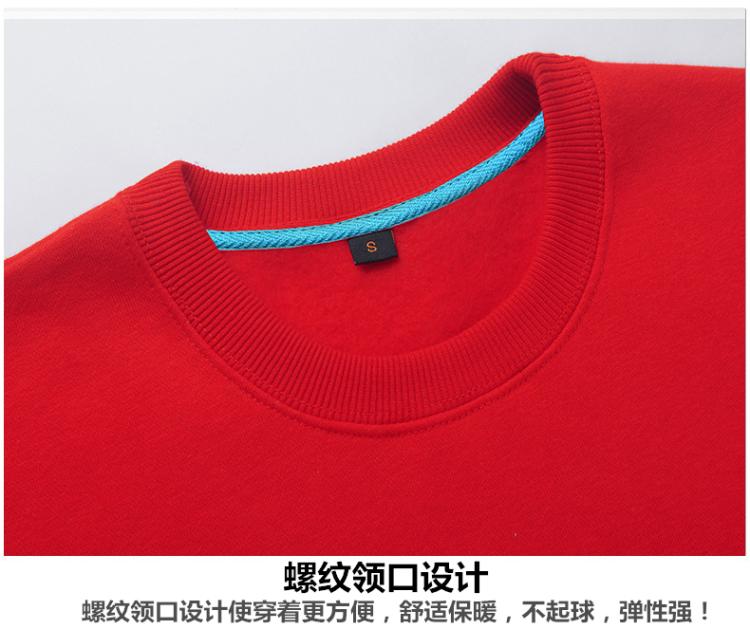 Mẫu chó mèo mới dễ thương cộng với áo len nhung nam và nữ trẻ em quần áo mùa thu đông áo hoodie nam