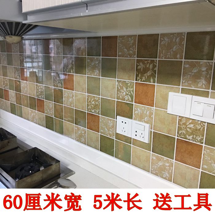 Waterproof and Fire-Preserving Oil-proof Wallpaper Wallpaper Wallproof Walls Oil-resistant Wallpaper Paper Click Tile High-Temperature Pattern