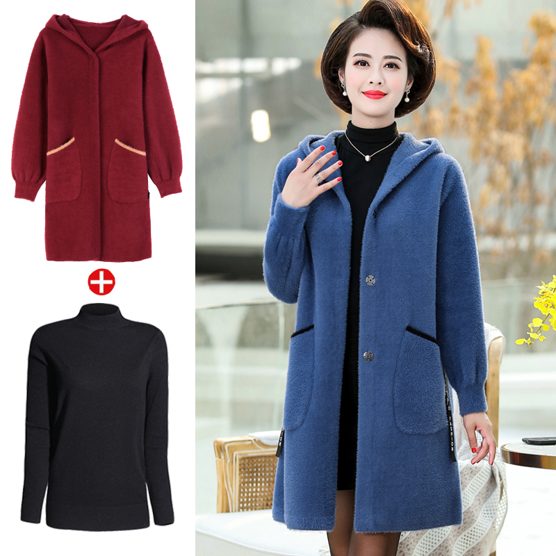 Middle Age Fat Moms Water Mink Suede Jacket Autumn Winter Clothing Gross Coat Mid-Aged Woman Double Face Cashmere Plus Fat Increase Yard