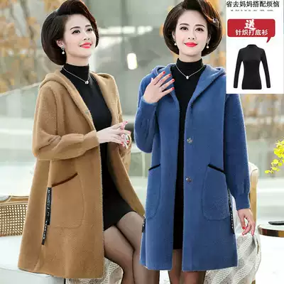 Middle-aged female foreign pie cashmere coat with fat plus size 200kg fat mother Spring and Autumn long version of mink velvet coat