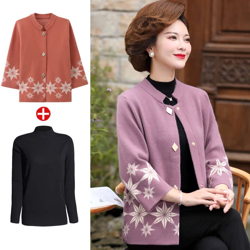 40 40-year-old 50 Fat Mom Spring and Autumn Dress The Ocean Pie Fur Coats Short Section Plus Fattening for overweight middle-aged women outgoings