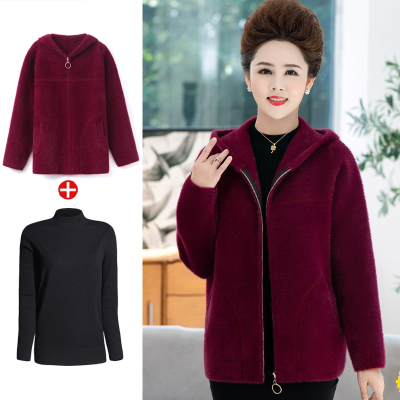Middle-aged woman double-sided wool coat Short size fat mom Fat Fat Mom Fat Fat Cover Small Mink coat