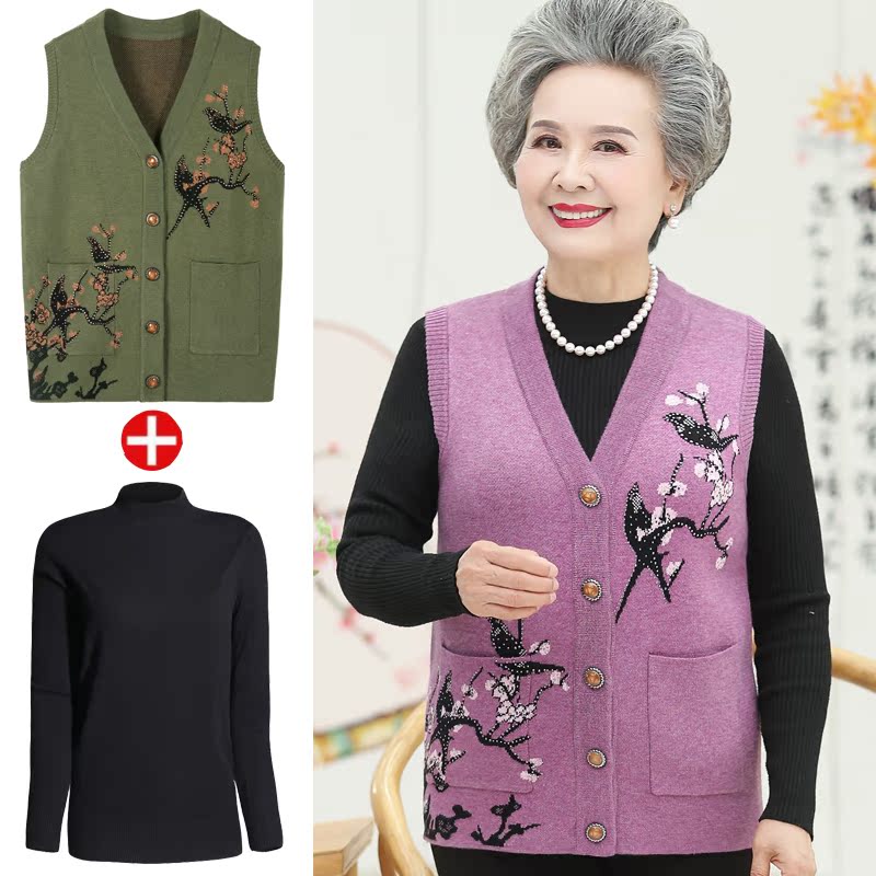 Middle-aged and elderly old lady cut shoulder vest plus fertilizer plus size spring and autumn grandma dress fat mother wool vest cardigan