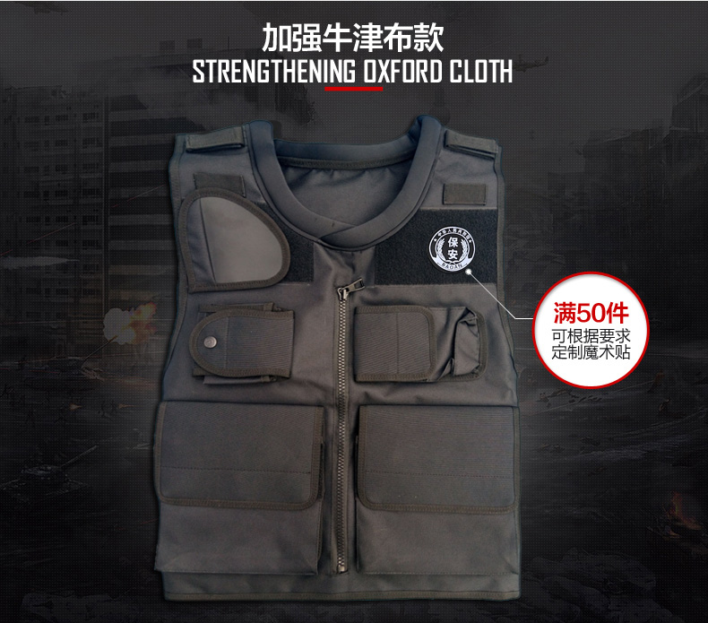 Multi-functional combat vest special forces tactical vest lightweight body armor real-life insert plate stab-proof clothing