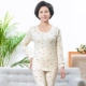 Phụ nữ trung niên ở Nam Cực Qiuyi Qiuku phụ nữ cotton kích thước lớn phần mỏng đồ lót nhiệt đặt áo len cotton cũ