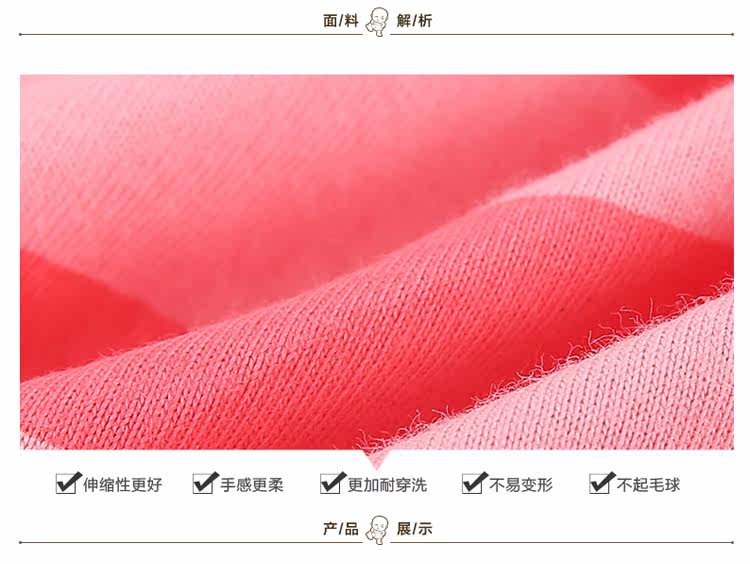 Robe enfant - Ref 2046624 Image 16