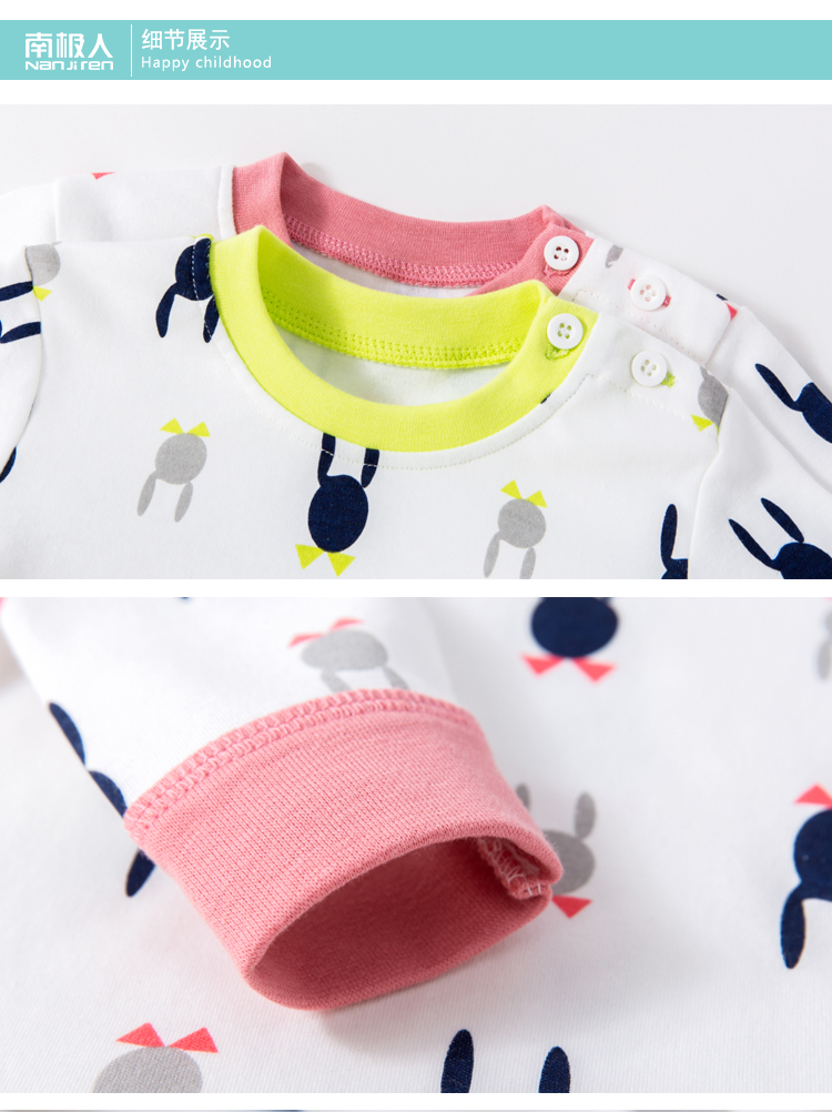 Trẻ sơ sinh Nam Cực quần áo trẻ em mùa thu quần dài quần cotton mùa xuân đồ ngủ cotton áo len nhiệt đồ lót quần phù hợp shop bán đồ trẻ em