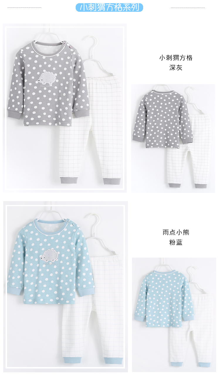 Nam Cực cho bé trai và bé gái mùa thu và mùa đông cotton in vai khóa dài tay áo len cotton nhiệt đồ lót quần phù hợp đồ bộ mặc nhà