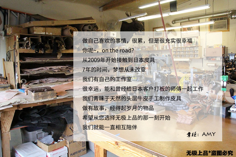 Sac pour homme - Ref 50880 Image 6