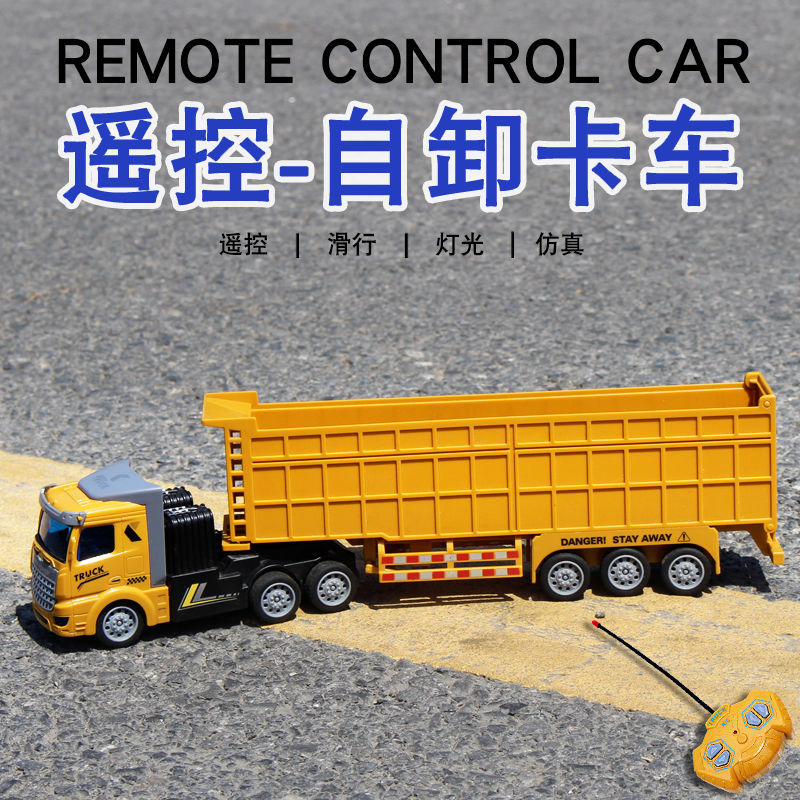 Children's wireless remote control semi-hung toy vehicle electric van simulation tank truck container truck boy
