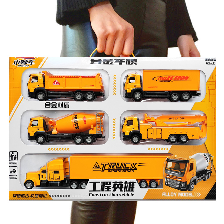 Alloy Fire Toy Car Children Engineering Car Taxiing Small Car Model Boy Back Force Excavator Suit Baby-Taobao