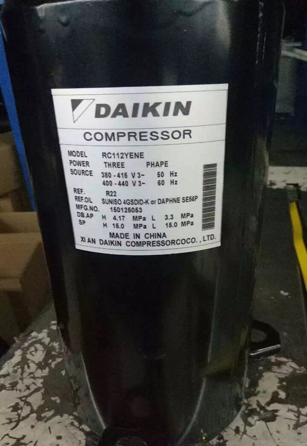 RC112YENE RC70YENR3 Brand new original Daikin air conditioning marine refrigeration air