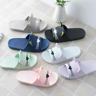 Cat slippers female summer cute Korean version of women couples wear fashion students indoor bath non-slip soft bottom flat bottom