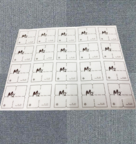 Office carpet bedroom full of commercial living room office building hotel room household PVC square stitching adhesive