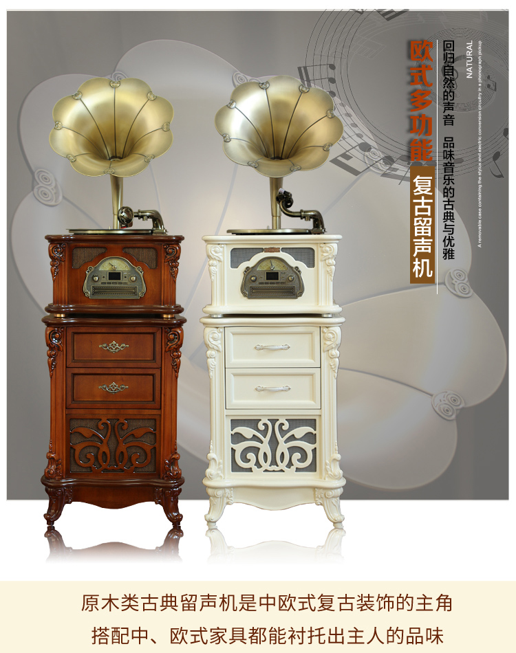 mua đầu đĩa than Vintage vinyl ghi máy nghe nhạc phong cách châu Âu trang trí phòng khách lớn sừng retro phonograph rắn gỗ cổ ghi - Máy hát 	đầu đĩa than tốt nhất