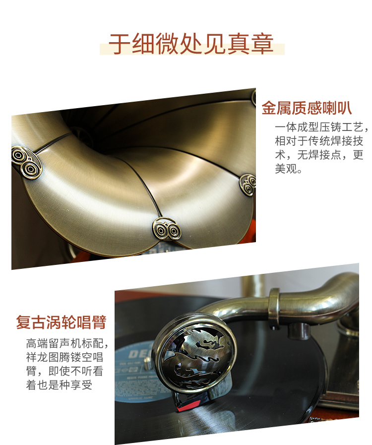 Vintage vinyl ghi máy nghe nhạc phong cách châu Âu trang trí phòng khách lớn sừng retro phonograph rắn gỗ cổ ghi - Máy hát kim đĩa than audio technica