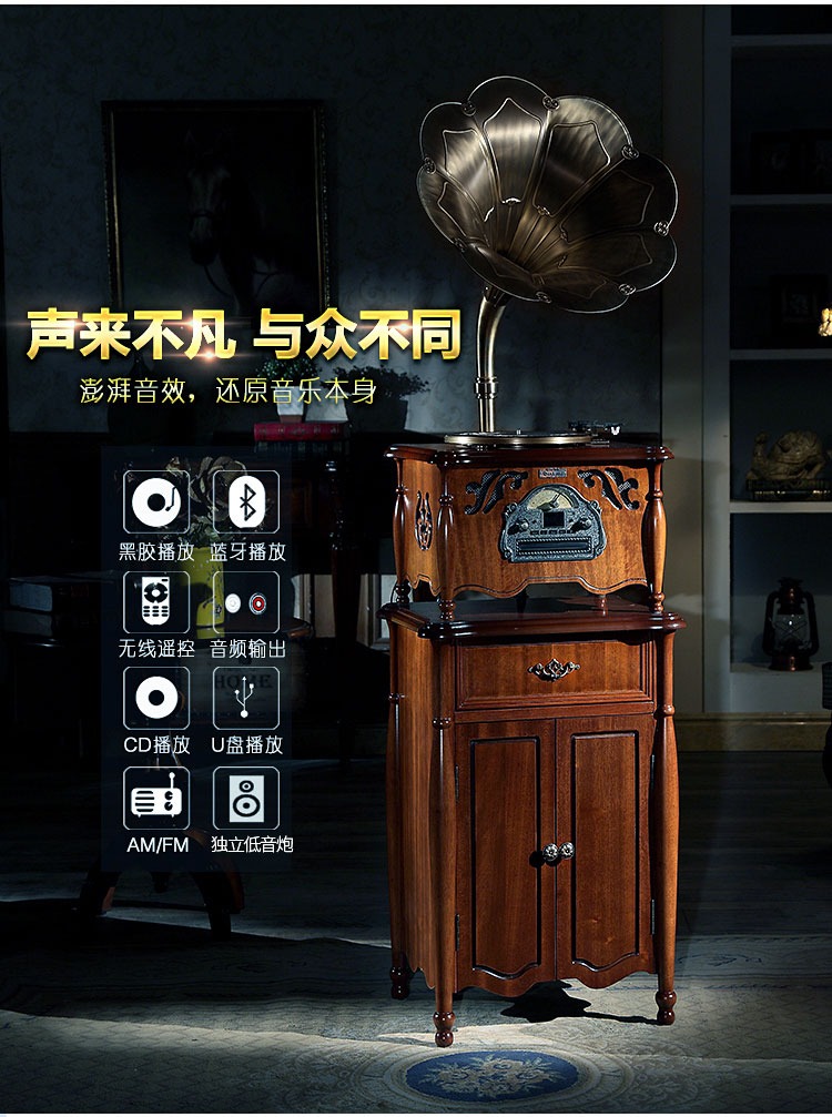 đầu đĩa than teac Máy ghi âm theo phong cách retro của Mỹ Máy ghi âm LP Vinyl Đài phát thanh Phòng khách Vintage Big Horn Máy ghi âm châu Âu - Máy hát 	đầu đĩa than giả cổ