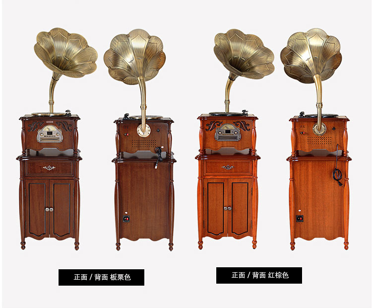 đầu đĩa than teac Máy ghi âm theo phong cách retro của Mỹ Máy ghi âm LP Vinyl Đài phát thanh Phòng khách Vintage Big Horn Máy ghi âm châu Âu - Máy hát 	đầu đĩa than giả cổ
