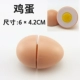 Kiểm tra đồ chơi âm nhạc trong số lượng lớn trái cây và rau quả của trẻ em để xem nhà bếp gia đình cắt đồ chơi trái cây 1-3 tuổi