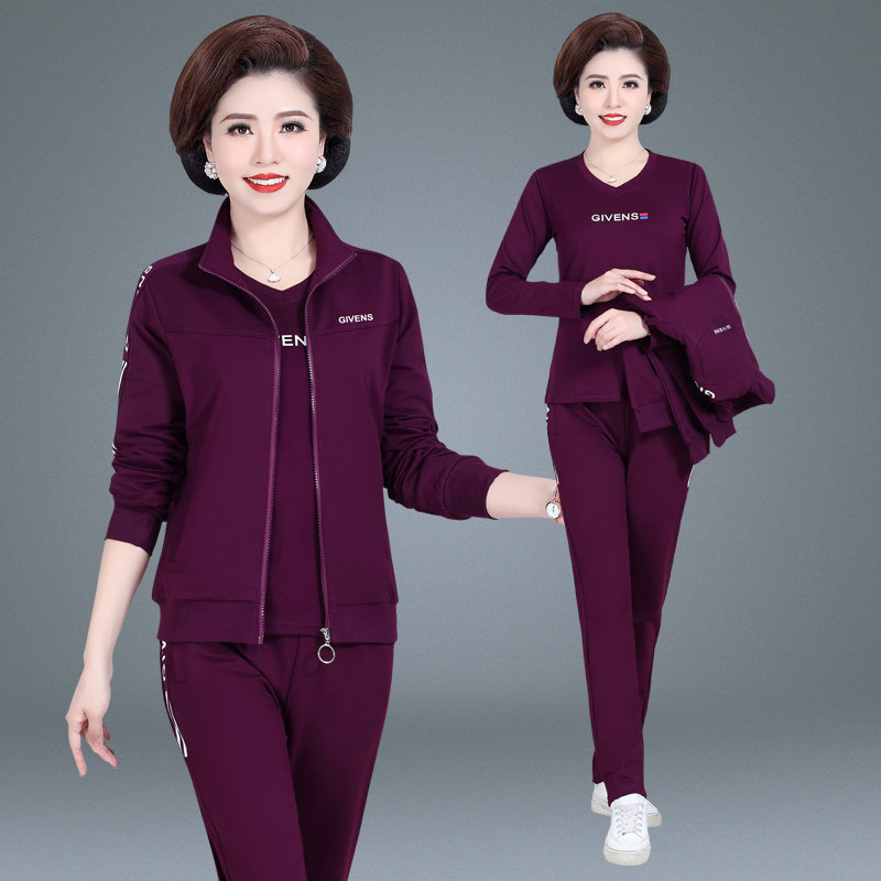 Jordan Nobrand sportswear suit women's pure cotton jacket 361 Spring and fall season middle-aged and older moms dress loose large size