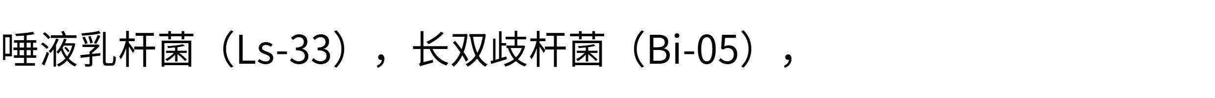 Кошка/собака продукты здоровья 【多省包邮】大瓶分装*美国now foods猫犬250亿菌群益生菌胶囊