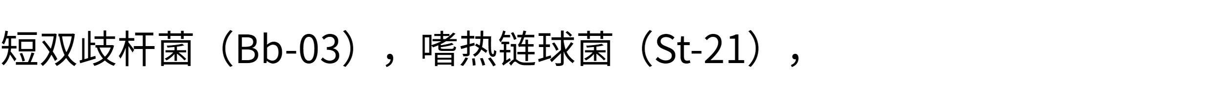 Кошка/собака продукты здоровья 【多省包邮】大瓶分装*美国now foods猫犬250亿菌群益生菌胶囊