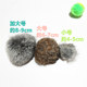 cat toy rabbit fur ball rabbit fur strip ທີ່ແທ້ຈິງ rabbit fur cat ball ແບບໂຕ້ຕອບ pet toy stick cat