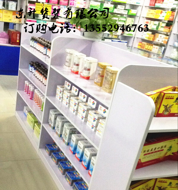 Tủ đảo bằng gỗ cho bà mẹ và trẻ em sữa bột lưu trữ container mỹ phẩm tủ trưng bày