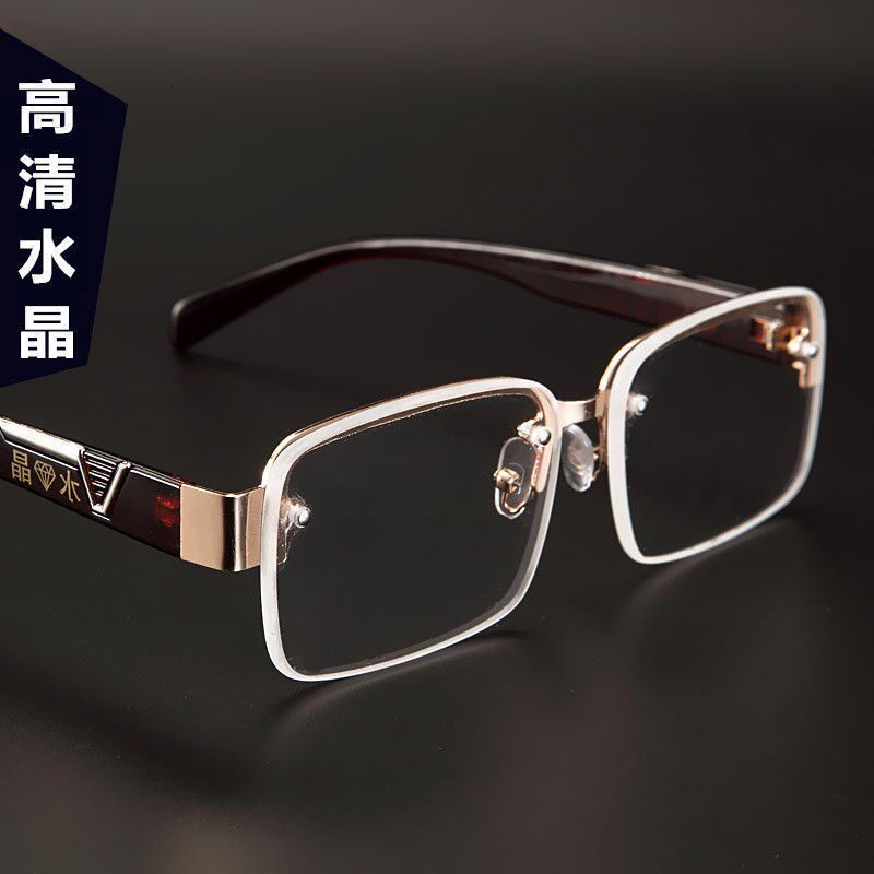 High-end crystal glass Old flower mirror male and female middle aged high definition eye care and anti-fatigue old flower glasses-Taobao
