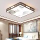 Led Ceiling Light Retrofit Lens Strip New Full-Spectrum Eye-Protection Bedroom Living Room Integrated Light Strip Module Chip