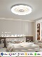 Led Energy-Saving Lamp Panel, Lamp Core, Lamp Tube, Ceiling Lamp, Eye-Protection Bedroom Lamp, Repair and Replacement Light Source, Round Dining Room Lighting Fixtures