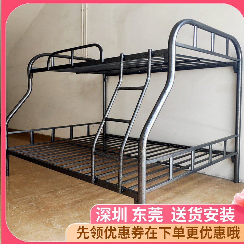 Mother-of-child bed wrought iron high and low frame bed bottom bunk student bed staff dormitory bed iron frame bed bunk adult bed