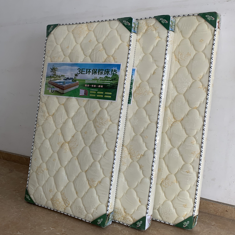 Coconut Palm Home Mattress Palm Hard Mattress Full Brown Cushion Student Mattress 0 9 m 1 2 m 1 5 m 1 5 m Eco-friendly Brown Cushion