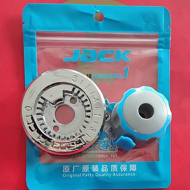 Original Jack A3A3 number plate computer flat turning needle distance standard plate Jack flat turning needle distance standard plate number plate