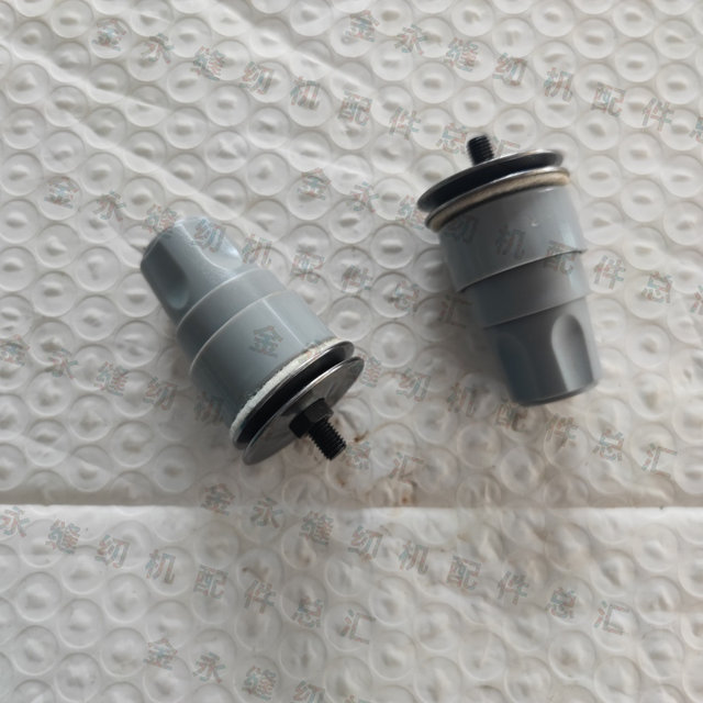 Jack E3E4C4C5 Overlock Sewing Machine Thread Clamp, Original Jack Overlock Machine Thread Clamp, 798 Thread Clamp