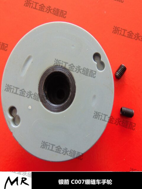 Silver Arrow C007 truck wheel, large and small square head sewing machine F007 truck wheel, driving wheel, chopping car pulley