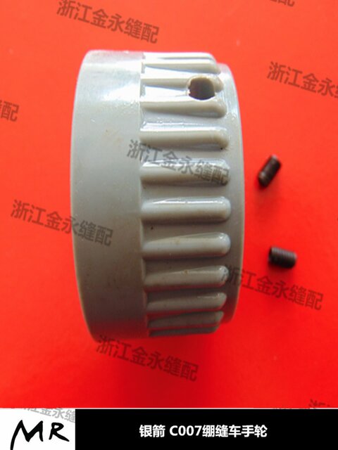 Silver Arrow C007 truck wheel, large and small square head sewing machine F007 truck wheel, driving wheel, chopping car pulley